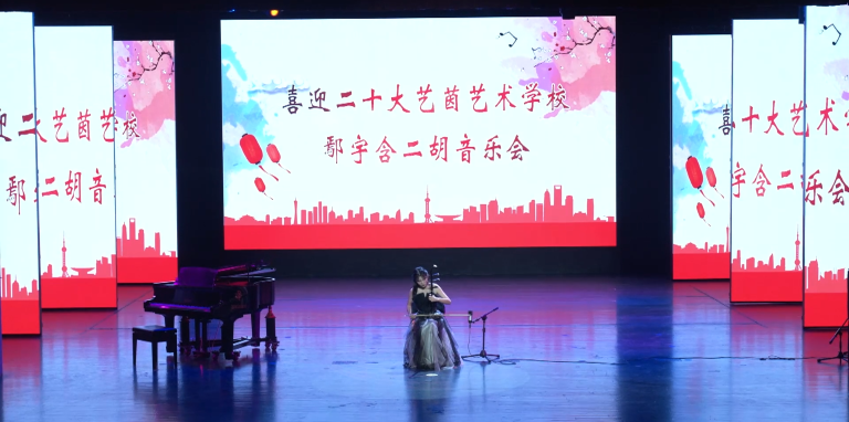 成果展示一